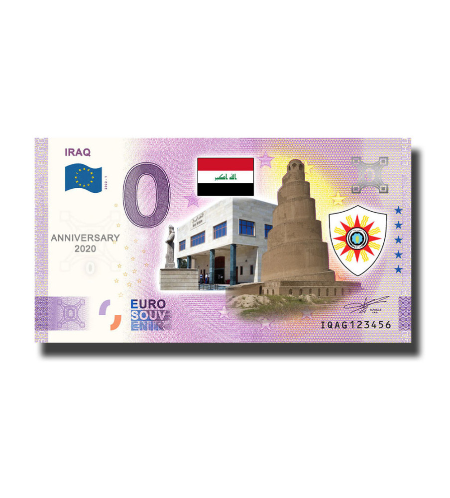 Anniversary 0 Euro Souvenir Banknote Iraq Colour Republic of Iraq IQAG 2022-1
