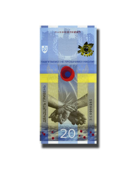 2023 Ukraine 20 Hryvnias Banknote We Will Not Forget In Envelope Uncirculated