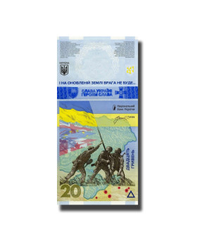 2023 Ukraine 20 Hryvnias Banknote We Will Not Forget In Envelope Uncirculated