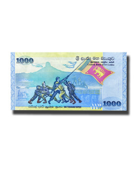 2009 Sri Lanka 1000 Rupees Banknote Uncirculated