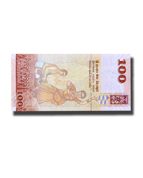 2020 Sri Lanka 100 Rupees Banknote Norochcholai Coal Power Plant, P-125i Uncirculated