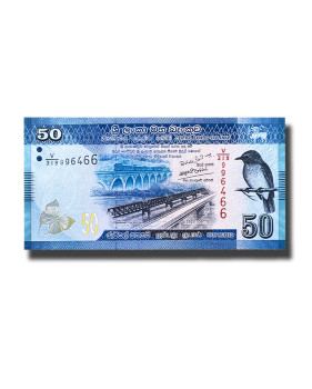 2020 Sri Lanka 50 Rupees Banknote Manampitiya Bridge, P-124b Uncirculated