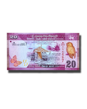 2016 Sri Lanka 20 Rupees Banknote Colombo Port, P-123d Uncirculated