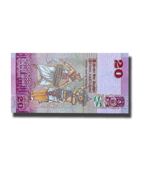 2016 Sri Lanka 20 Rupees Banknote Colombo Port, P-123d Uncirculated