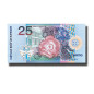 2000 Suriname 25 Gulden Banknote Uncirculated