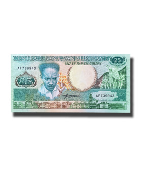 1988 Suriname 25 Gulden Banknote Uncirculated