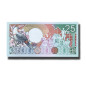 1988 Suriname 25 Gulden Banknote Uncirculated