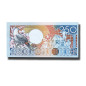 1988 Suriname 250 Gulden Banknote Uncirculated