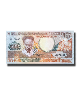 1988 Suriname 500 Gulden Banknote Uncirculated