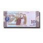 2013 Venezuela 10 Bolivares Banknote Uncirculated