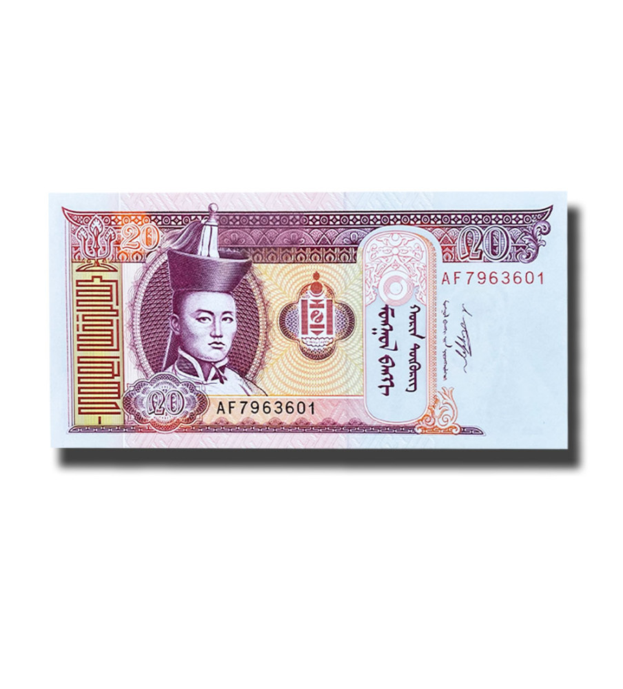 2009 Mongolia 20 Tugrik Banknote Damdin Sükhbaatar Uncirculated