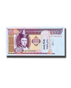 2009 Mongolia 20 Tugrik Banknote Damdin Sükhbaatar Uncirculated