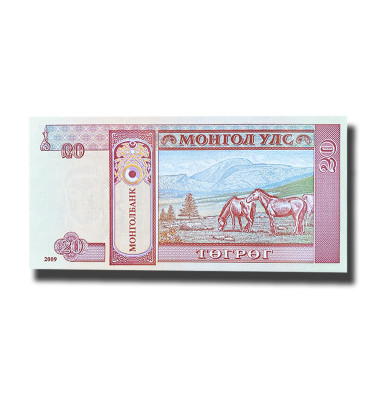 2009 Mongolia 20 Tugrik Banknote Damdin Sükhbaatar Uncirculated