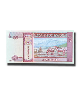 2009 Mongolia 20 Tugrik Banknote Damdin Sükhbaatar Uncirculated