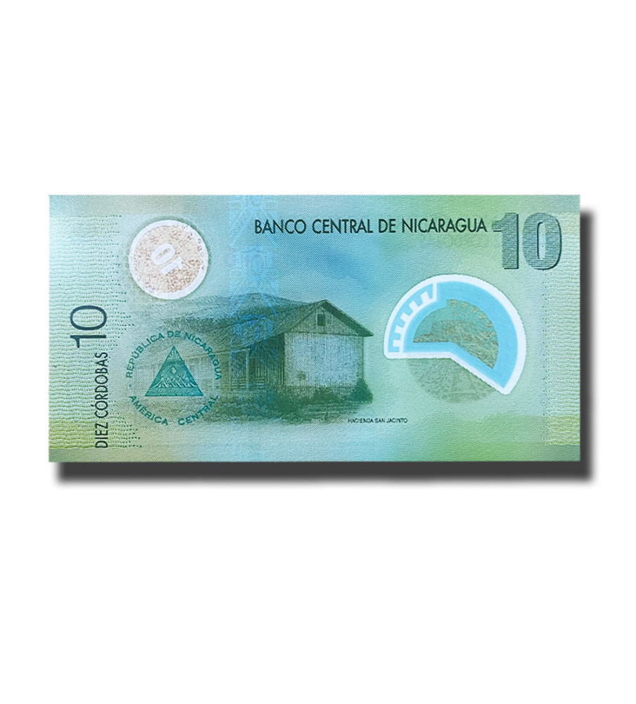 2007 Nicaragua Republic 10 Cordobas Polymer Banknote Uncirculated