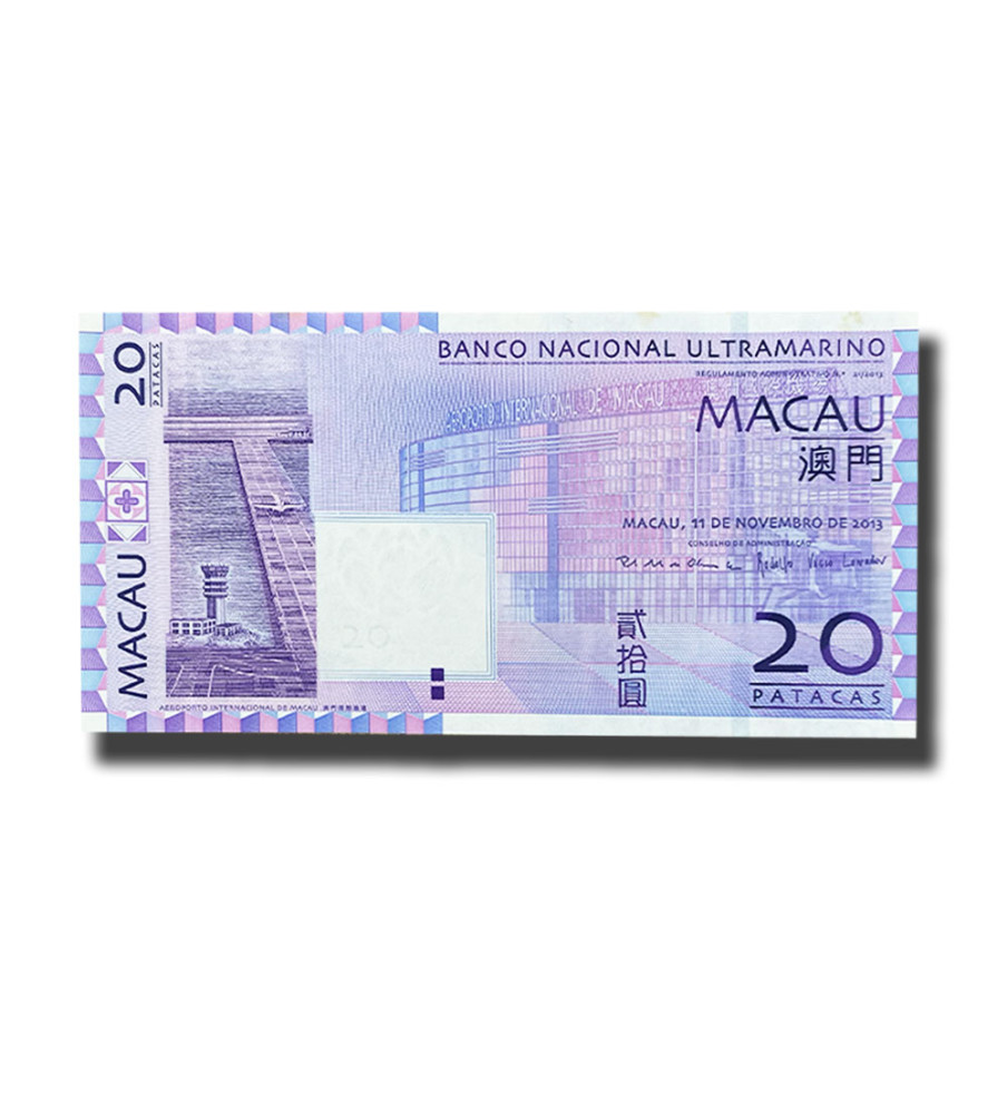 2013 Macau 20 Patacas Banknote Aeroporto Internacional De Macau Uncirculated