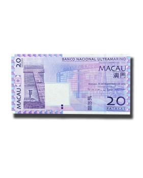 2013 Macau 20 Patacas Banknote Aeroporto Internacional De Macau Uncirculated