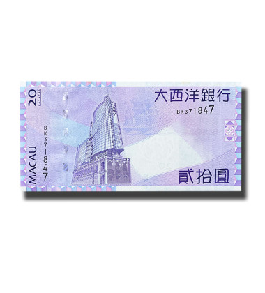 2013 Macau 20 Patacas Banknote Aeroporto Internacional De Macau Uncirculated