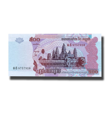 2004 Cambodia 500 Riels Banknote Angkor Wat Temple Uncirculated