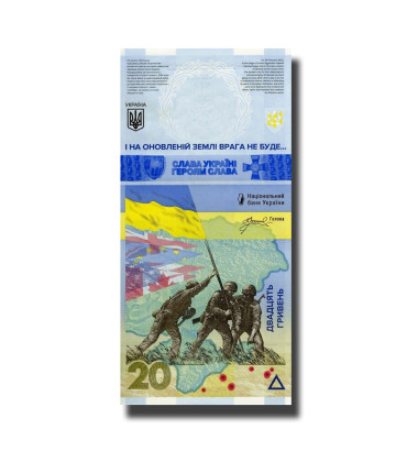 2023 Ukraine 20 Hryvnias Banknote "We Will Not Forget" In Folder With Shevchenko Poem Uncirculated