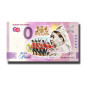 0 Pound Souvenir Banknote Queen Victoria Colour United Kingdom GBAN 2022-1