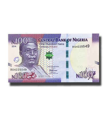 2014 Nigeria 100 Naira Banknote Uncirculated