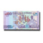 2014 Nigeria 100 Naira Banknote Uncirculated