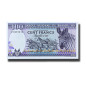 1989 Rwanda 100 Francs Banknote Uncirculated