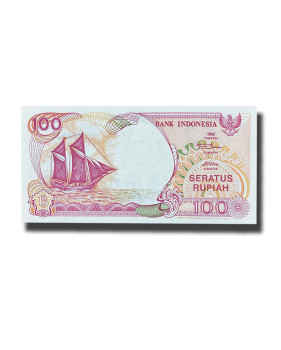 1992 Indonesia 100 Rupiah Banknote Anak Gunung Krakatau Uncirculated