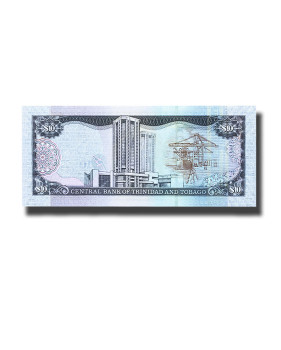 2006 Trinidad and Tobago 10 Dollars Banknote Uncirculated