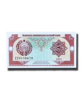 1994 Uzbekistan 3 Soum REPLACEMENT Banknote Uncirculated