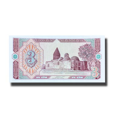 1994 Uzbekistan 3 Soum REPLACEMENT Banknote Uncirculated