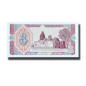 1994 Uzbekistan 3 Soum REPLACEMENT Banknote Uncirculated