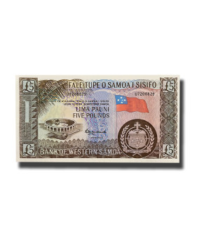 2020 Western Samoa 5 Pounds Banknote Uncirculated