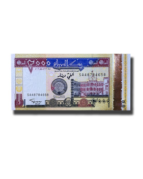 2002 Sudan 2000 Dinars Banknote Uncirculated