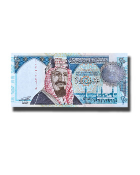 1999 Saudi Arabia 20 Riyals Banknote King Abdulaziz, P27 Uncirculated