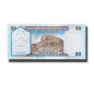 1999 Saudi Arabia 20 Riyals Banknote King Abdulaziz, P27 Uncirculated