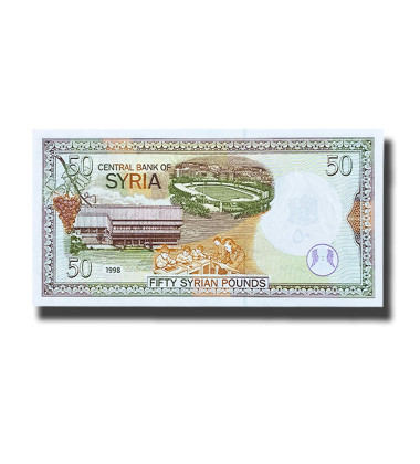 1998 Syria 50 Syrian Pounds Banknote, P-107 Uncirculated