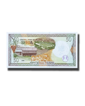 1998 Syria 50 Syrian Pounds Banknote, P-107 Uncirculated