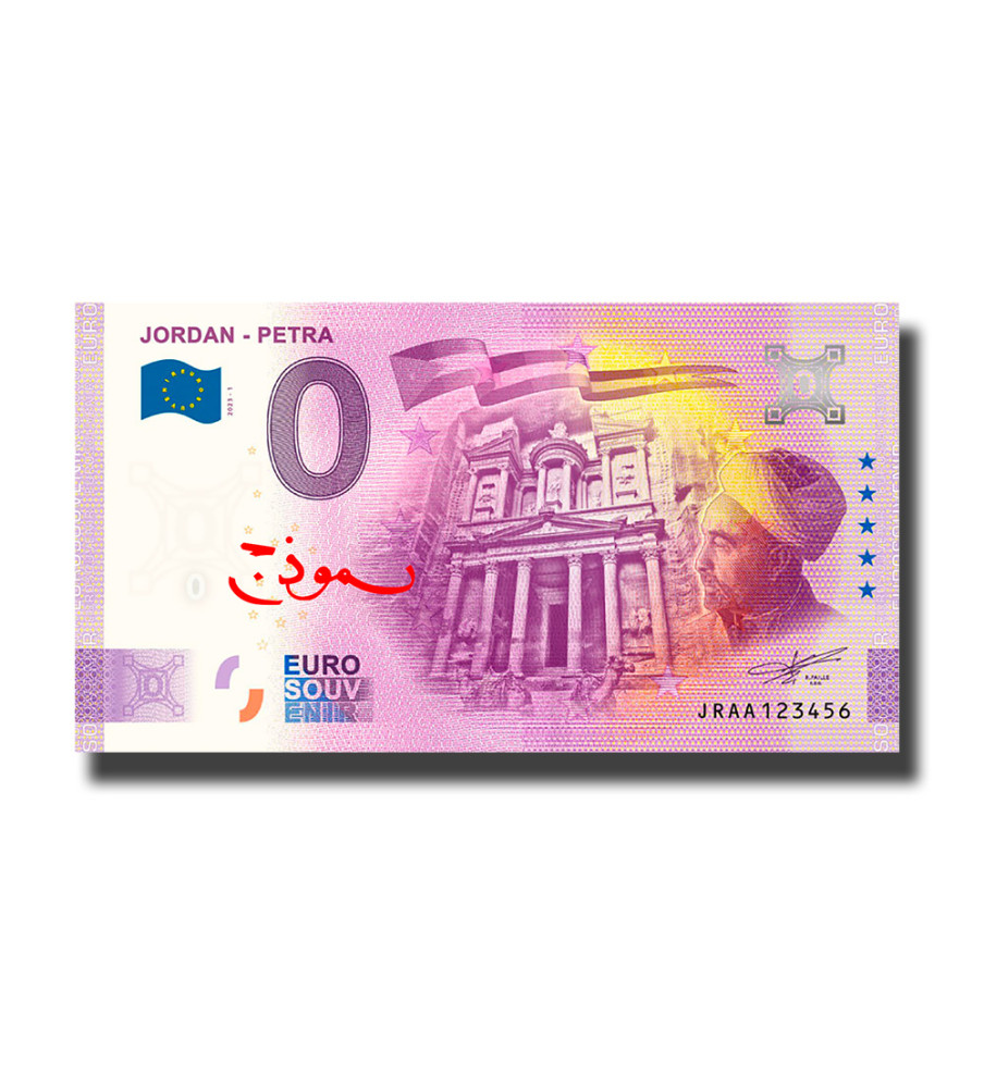 0 Euro Souvenir Banknote Jordan - Petra SPECIMEN Arabic Text Jordan JRAA 2023-1