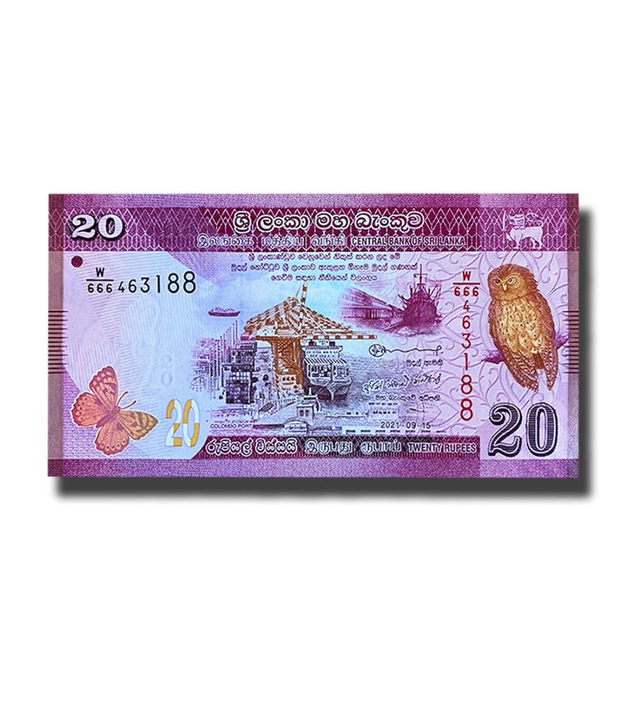 2021 Sri Lanka 20 Rupees Banknote Colombo Port Uncirculated