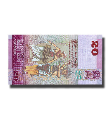 2021 Sri Lanka 20 Rupees Banknote Colombo Port Uncirculated