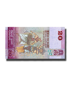 2021 Sri Lanka 20 Rupees Banknote Colombo Port Uncirculated