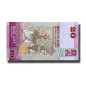 2021 Sri Lanka 20 Rupees Banknote Colombo Port Uncirculated