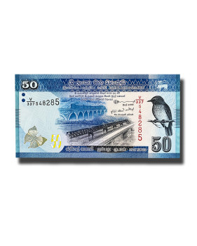 2021 Sri Lanka 50 Rupees Banknote Manampitiya Bridge Uncirculated