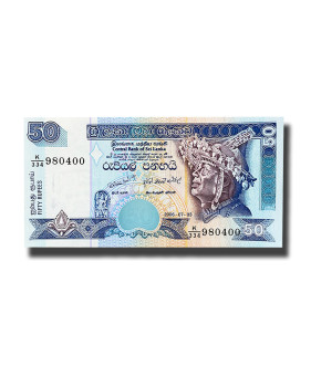 2006 Sri Lanka 50 Rupees Banknote Heritage Uncirculated