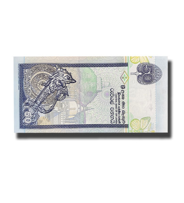 2006 Sri Lanka 50 Rupees Banknote Heritage Uncirculated