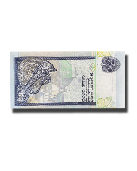 2006 Sri Lanka 50 Rupees Banknote Heritage Uncirculated