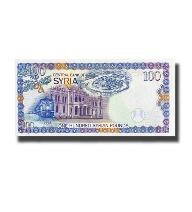 1998 Syria 50-200 Syrian Pounds - Set of 3 Banknotes Uncirculated