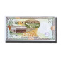 1998 Syria 50-200 Syrian Pounds - Set of 3 Banknotes Uncirculated
